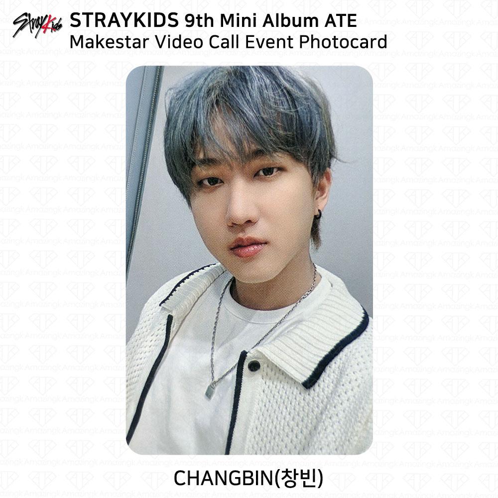 Stray Kids 9-й мини-альбом ATE Makestar Видеозвонок Благотворительное мероприятие Фотокарточка KPOP