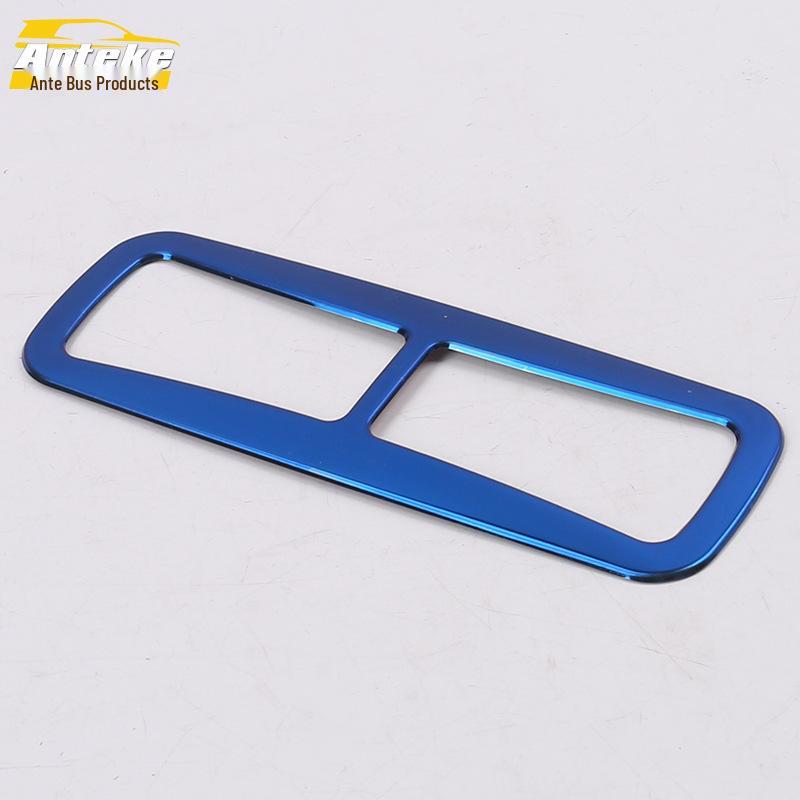 Antke CR-V Reading Light Trim: Compatible with 20 CR-V models, this decorative patch enhances the rear row's roof light frame.