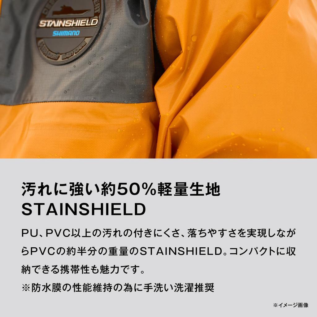 Куртка Shimano UL Easy Care 05 темно-синяя XL RA-040Y