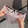 Женские Новые Сексуальные Кружевные Прозрачные Сетчатые Трусики-Слипы Без Швов на Талии