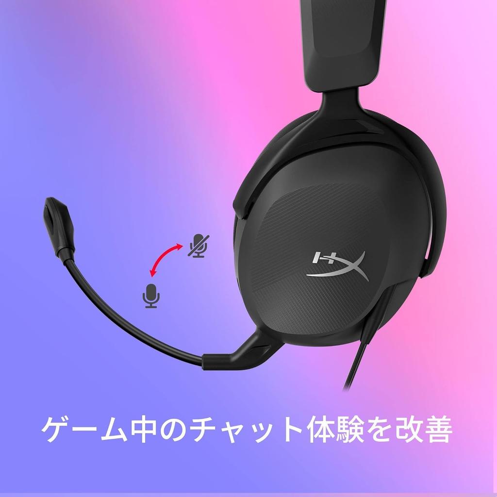 HyperX Cloud Stinger 2 Core Gaming PC 266g DTS Spatial for Remote Video 683L9AA Free Headset, Compatible, Lightweight, HeadphoneX Audio, Black, Work,