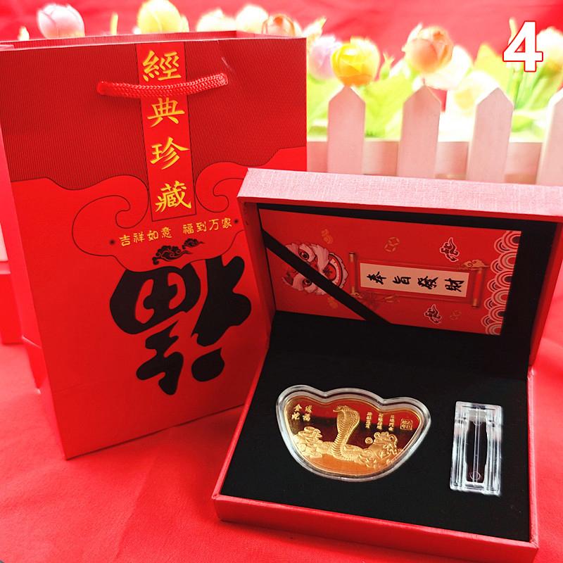 2025 Китайская культура Год Змеи Монеты Коллекционные предметы Вызов Китайский талисман Змея Памятная монета Год Монеты