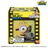 Миньоны Мини-фигурки коробка Рекомендуется от 8 лет [Bandai] (1 18) возраст