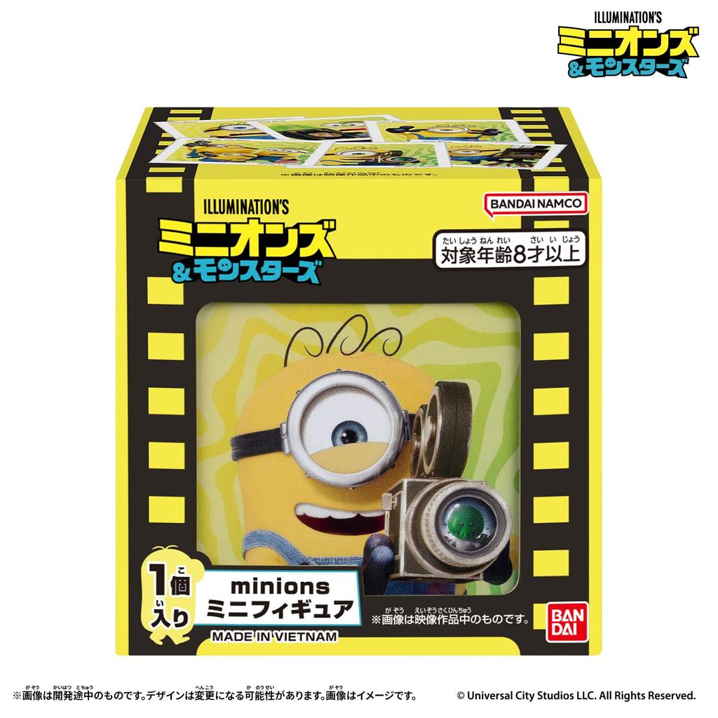 Миньоны Мини-фигурки коробка Рекомендуется от 8 лет [Bandai] (1 18) возраст