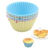 Silicone Muffin Cups, 5 Colors, Pack of 5, Cake Molds, Baking Cups, Reusable, Cake Cups, DIY Baking Supplies, Sweets/Muffins/Home Use, Baking T