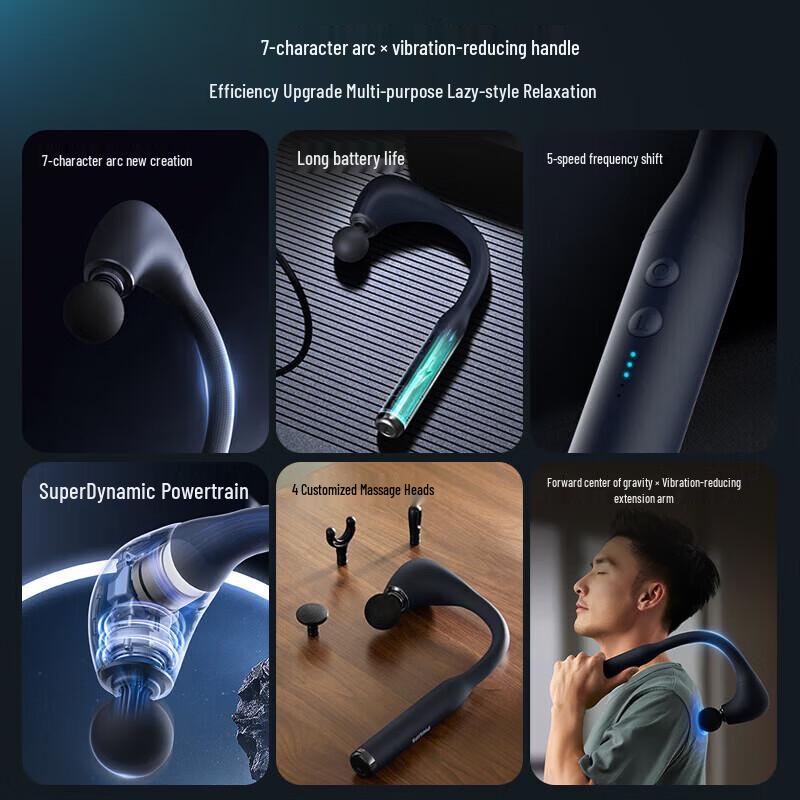 Philips PPM3502G Fascia Gun Massager CN plug (adapter included)