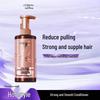 Кондиционер L'Oréal для восстановления и разглаживания волос