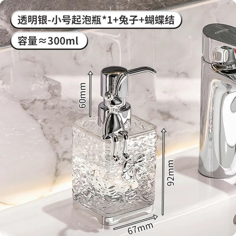 Легкая роскошная пена для дезинфекции рук Бутылка для геля для душа в ванной комнате отеля Пустая бутылка Подбутылка Пресс-бутылка Аэратор