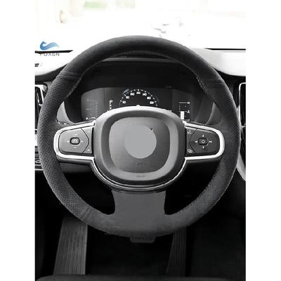 Автоаксессуары Внутренняя отделка рулевого колеса из замшевой кожи для Volvo S60 V60 XC60 - XC90 2016- S90 2017- V90