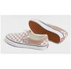 Vans Classic Slip-on Sneakers