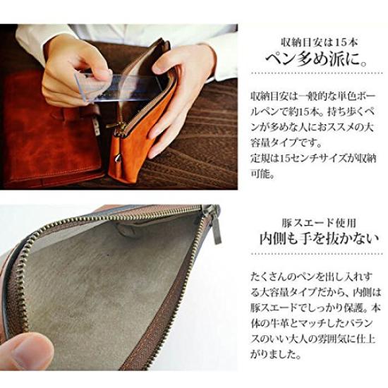 Endmark Натуральная кожа Карандаш Большой Простой Сделано в Темно-синий Чехол, Вместимость, Дизайн, Мужской, Япония,