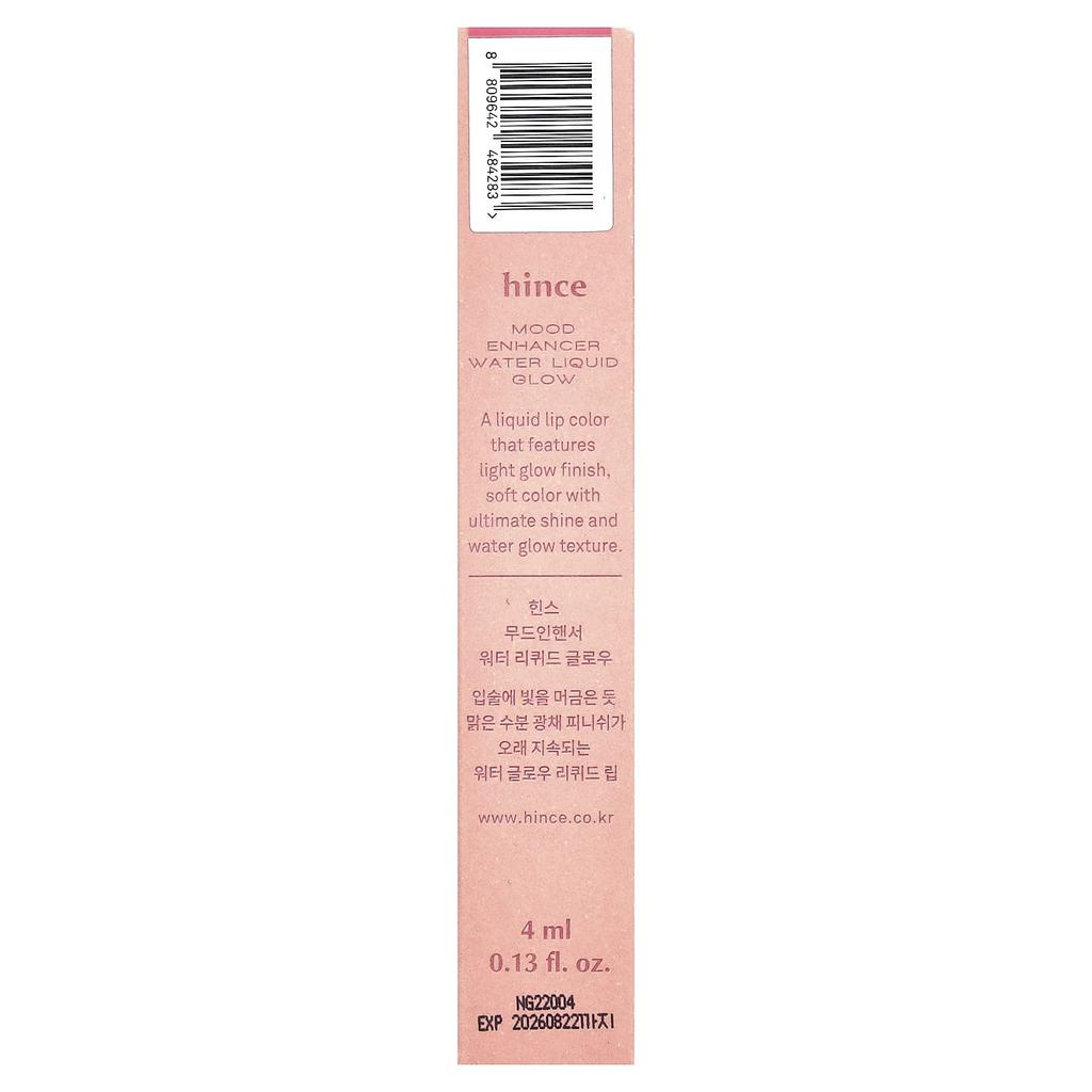 HINCE Mood Enhancer Water Liquid Glow, W012 Chizad, 4ml (0.13 Fl Oz)