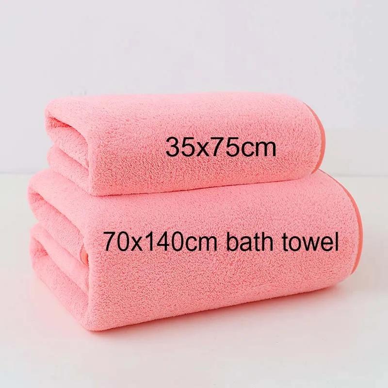 Однотонный набор полотенец из кораллового флиса - Мягкие абсорбирующие банные полотенца для дома, спортзала, умывания - Набор мягких полотенец