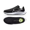 Кроссовки женские S Air Zoom PegaSuS 38 CW7358 002 P2208