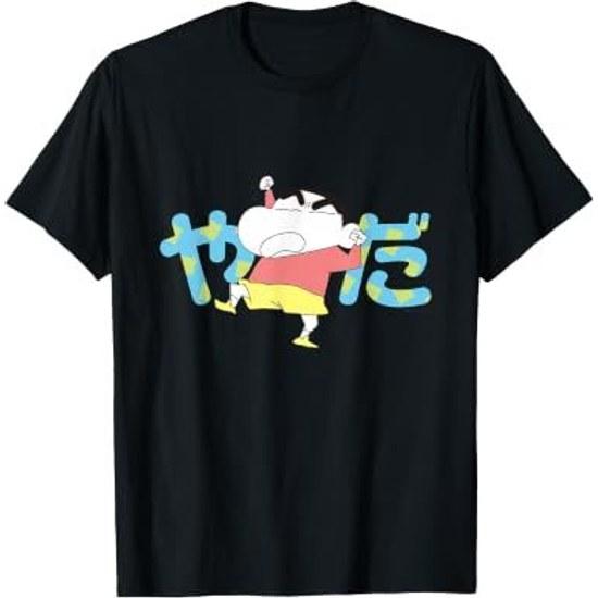 Crayon Shin-chan Yada T-shirt