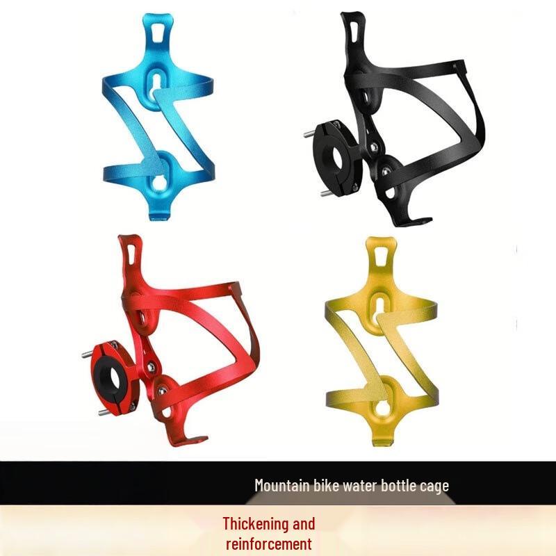 Флягодержатель для горного велосипеда