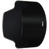 Nikon Bayonet Hood HB-94 for NIKKOR Z 50mm f/1.2 S