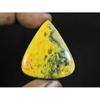 33X38X06ММ Натуральный Яшма Шмель Кабошон Груша Свободный Драгоценный Камень 55 Карат. Д-78
