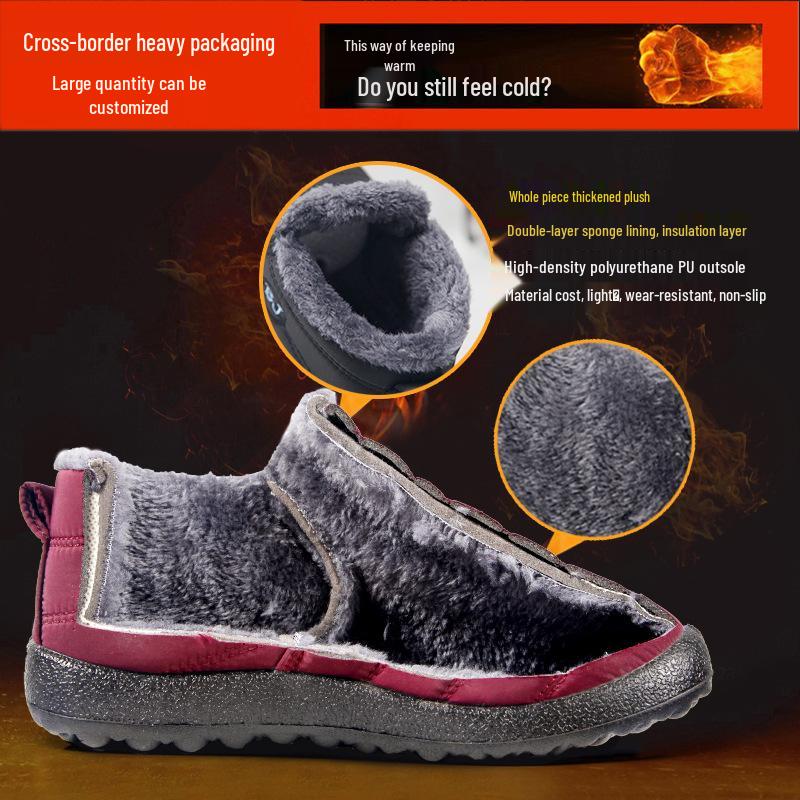 Unisex Plus Size Fleece-Lined Cotton Snow Boots for Middle-Aged & Elderly - Warm, Slip-On, Low-Cut Design
