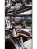 Buick Regal Verano 15-18 Отделка салона под персиковое дерево: рычаг переключения передач и отделка окон