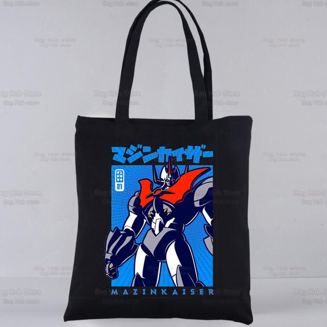 Механическая большая сумка Mazinger Z, аниме-робот, японское аниме, черные дорожные холщовые сумки, сумка-шоппер на заказ, эко-бразер