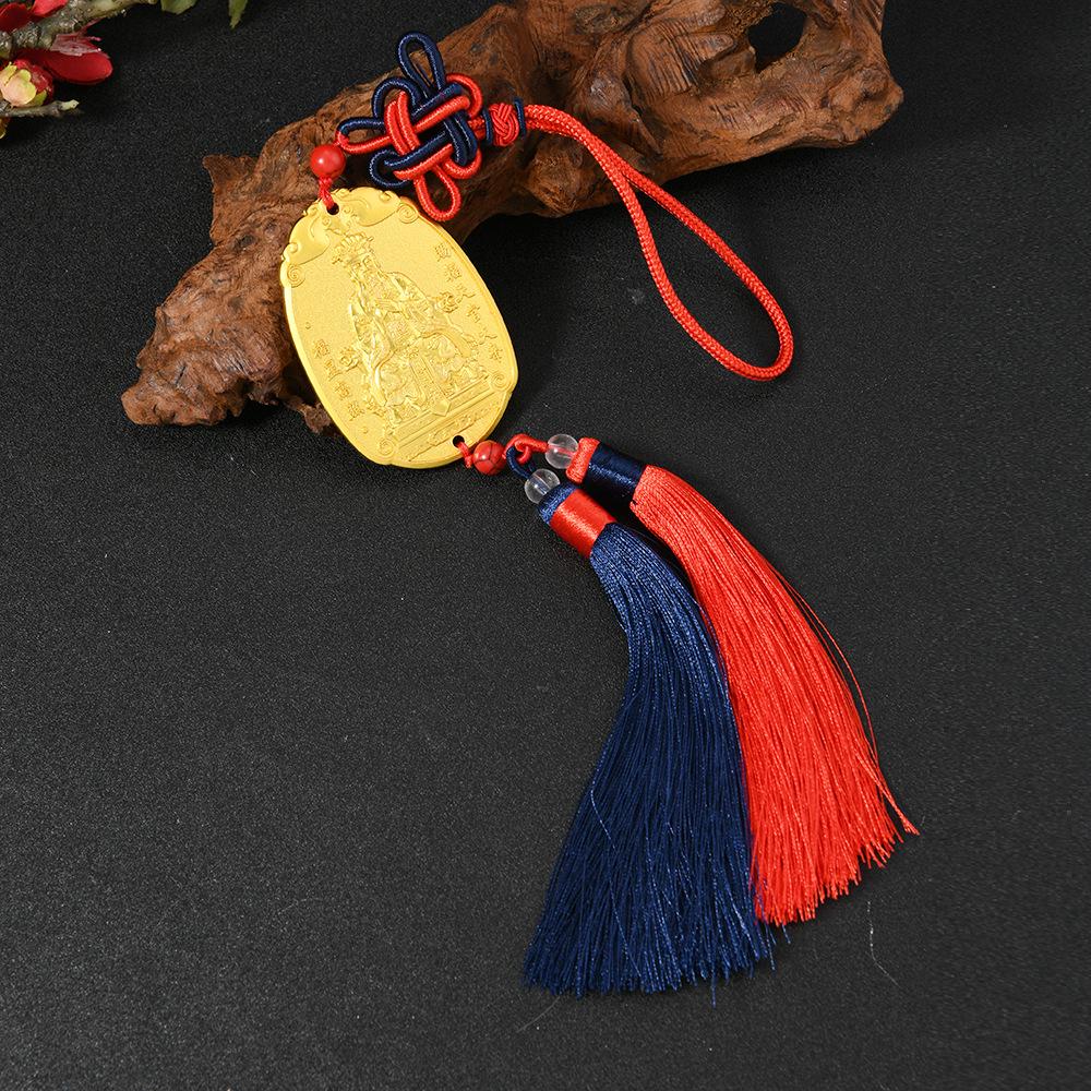 Таоистский амулет-благословение горы Багуа – Девять Фиолетовых Огней Ли с письменами Цзывэй