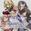 AQUA PLUS VOCAL COLLECTION VOL.6