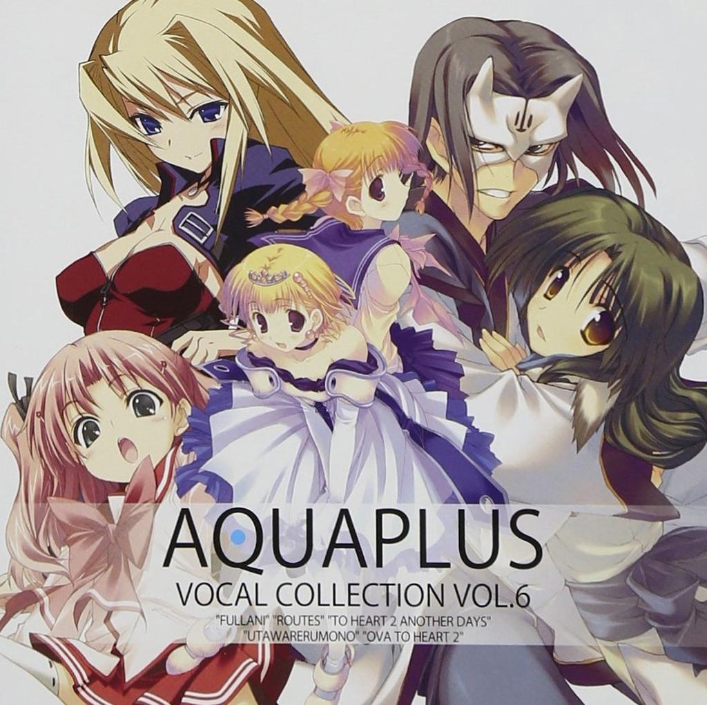 AQUA PLUS VOCAL COLLECTION VOL.6