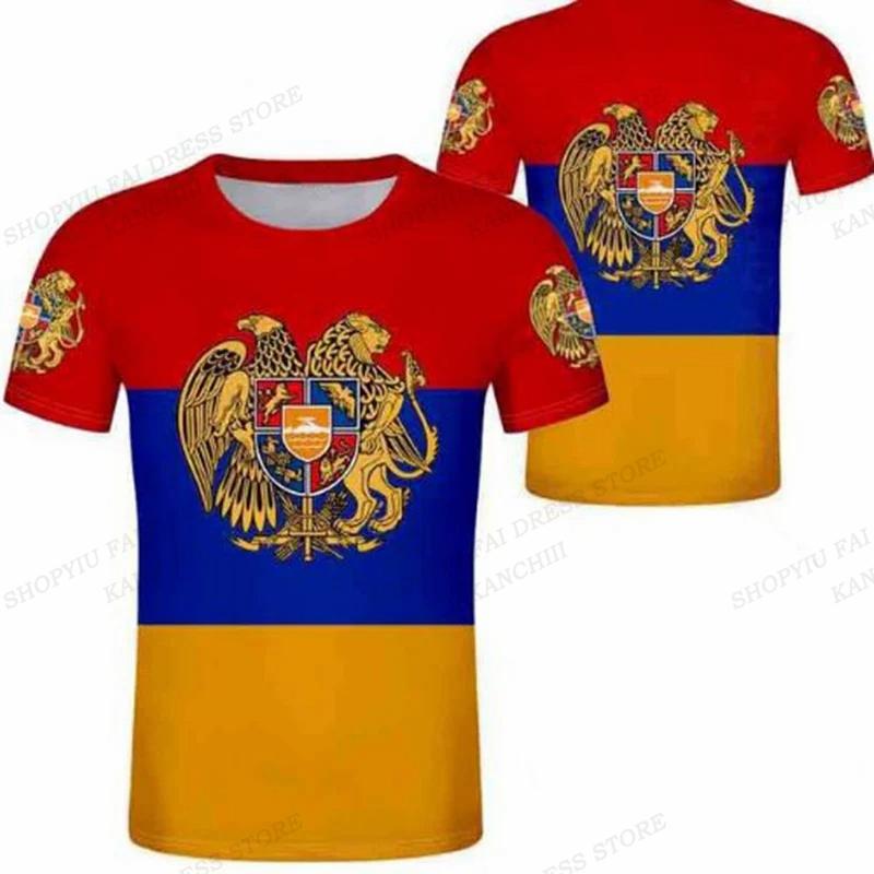 Летняя мужская футболка с флагом Армении, футболка с 3D принтом, мужская и женская мода, топы большого размера, футболки, детская футболка, повседневная футболка с графикой