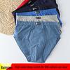 Men's Plus Size 100% Cotton High-Waisted Briefs - Loose, Deep-Crotch Underwear for Middle-Aged and Elderly