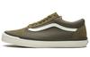 Old Skool Wtaps x Old Skool Lx 'Зеленый' VN0A36C8U9Y