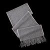 Aisiyalan Youjia Wool Scarf