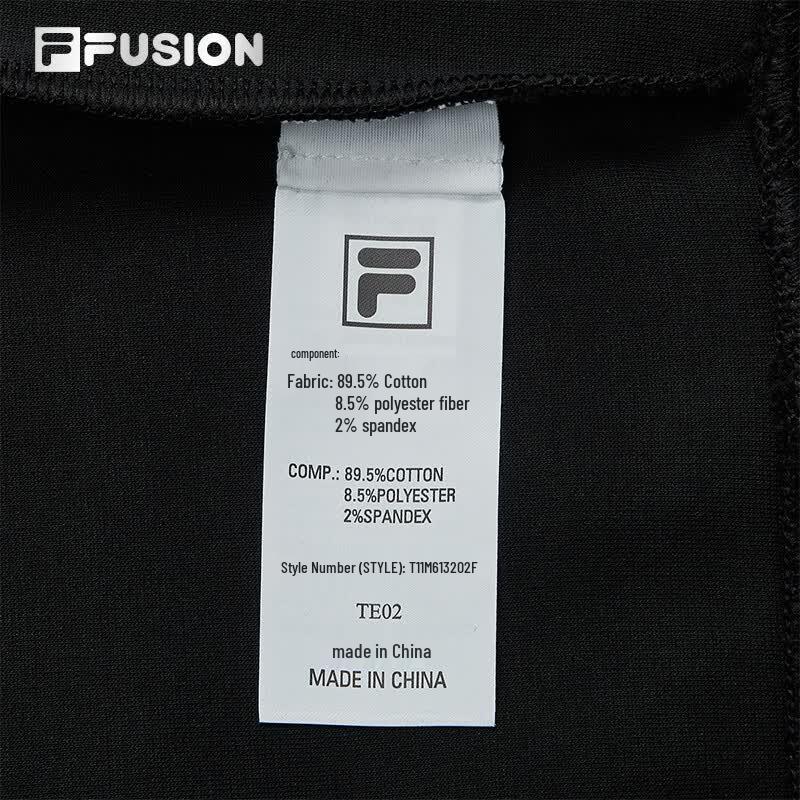 Fila Fusion Мужская толстовка-пуловер
