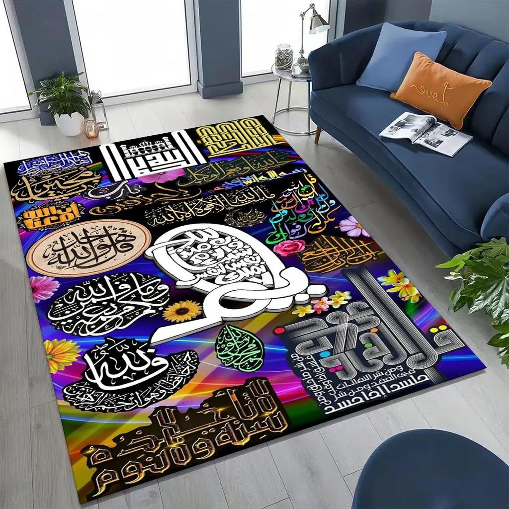 Мечеть Ислам Молитва Мусульманская Каллиграфия Ковер для Спальни Гостиной Дивана Домашний Придверный Коврик Декор Ковры Спальня Гостиная Украшение