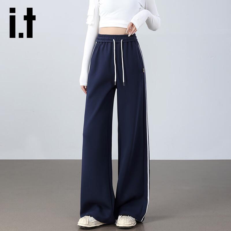 Izzueit Women's High-Waist Knit Wide-Leg Track Pants