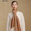Wanshili 100% Cashmere Scarf