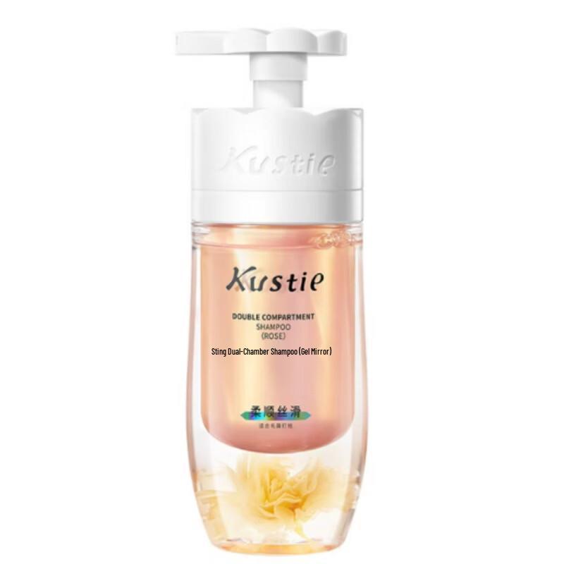 Kustie Floral Wash & Bath Set