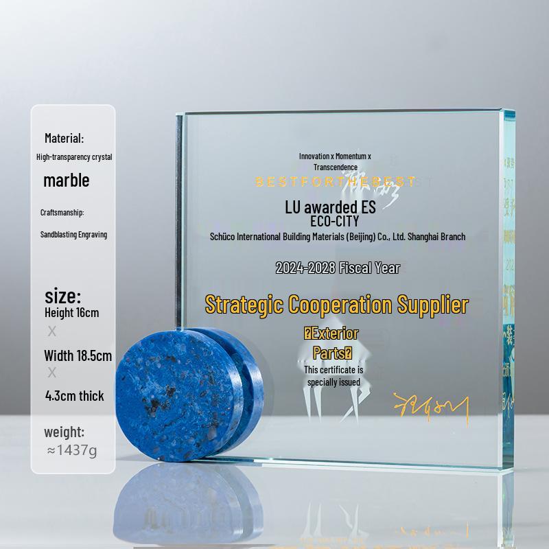 Marble Crystal Trophy for Outstanding Individual Recognition - Custom Engraving Available