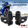 Подходит для GSXR 750 600 GSX R750 R600 2006-2016 2015 Мотоцикл Защита от падения Рама Слайдер Защита обтекателя Защита от столкновений