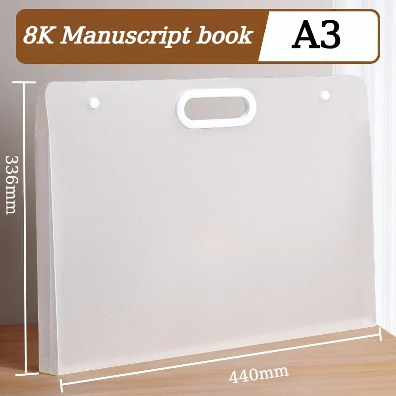 A2/A3 Art Manuscript Storage Book, Sketch Collection Storage Clip, Handle Design, Large Capacity for Convenient Storage