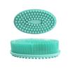 [Силиконовая щетка для ванны 2-в-1] Щетка для массажа и очищения всего тела из гипоаллергенного материала детского класса