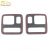 Ideal 20 ONE Rear Reading Lamp Frame & Third Row Lamp Cover