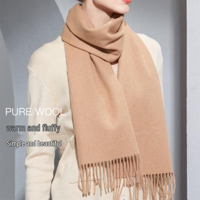 Hengyuanxiang 100% Wool Scarf