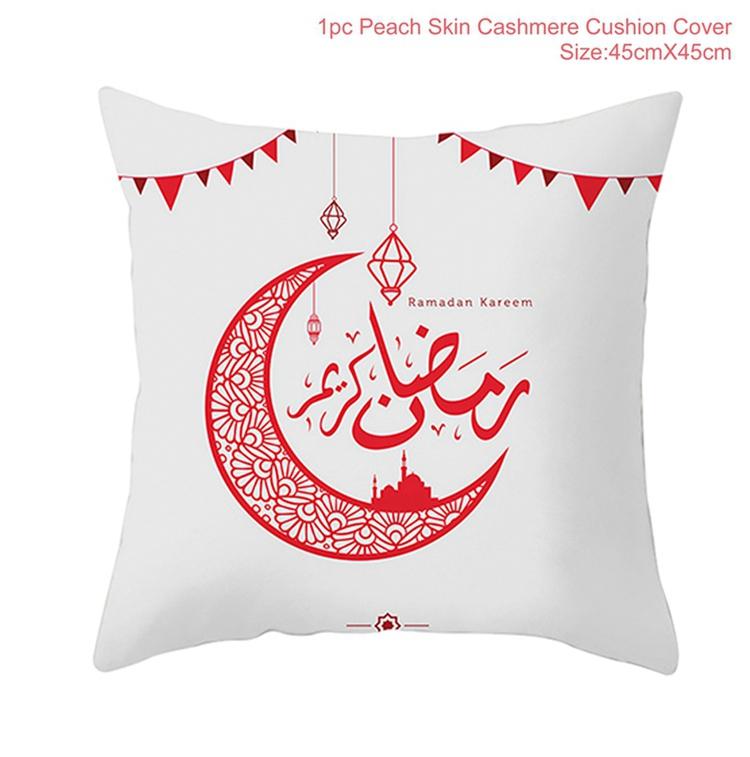 45x45cm EID Cushion Cover Ramadan Decoration For Home Eid Mubarak Islamic Muslim Party Eid al-Fitr Ramadan Kareem Eid AL Adha