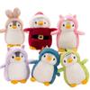 20cm Christmas Penguin Plush Toy Penguin Transform Animal Unicorn Dinosaur Plush Toy Home Decor Gift for Boys and Girls