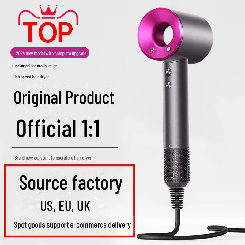 Высокоскоростной фен без листьев 110 В, соответствующий стандартам США и Японии, для домашнего использования, оснащен технологией отрицательных ионов