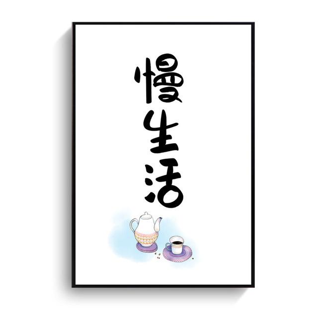 Современный Ресторан Холст Картина Кошка Китайский Стиль Японский Украшение Колодца Висячие Картины Вырезанные Детская Картина Маслом