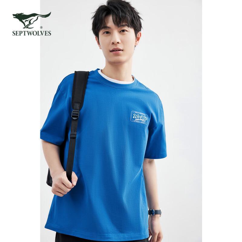 SEPTWOLVES Men's Printed Short-Sleeve T-Shirt