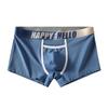 Men Boxer Underwear with Ball Support Letter Print Elastic Mid-rise Separated Pouch