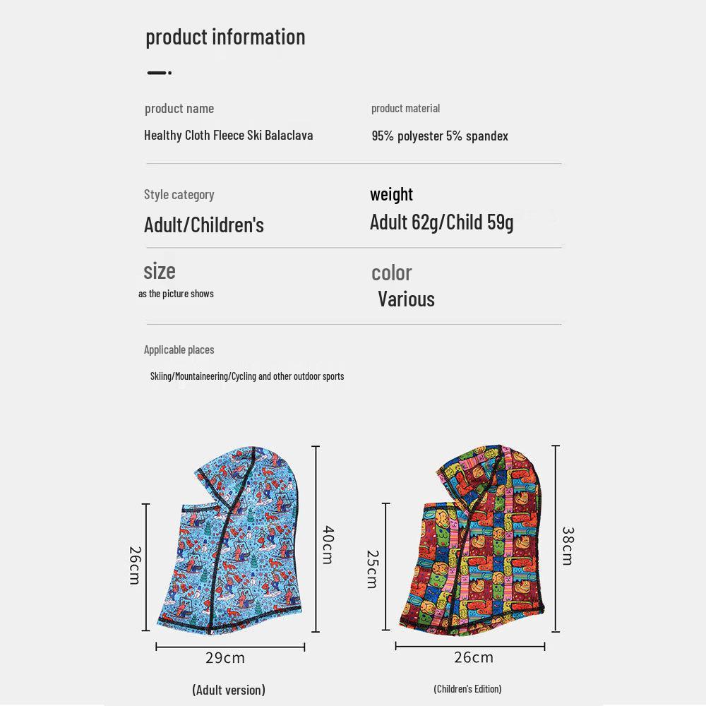 Зимняя маска для катания на лыжах для родителей и детей с ветрозащитой шеи, утепленным капюшоном и встроенным головным убором для езды на велосипеде